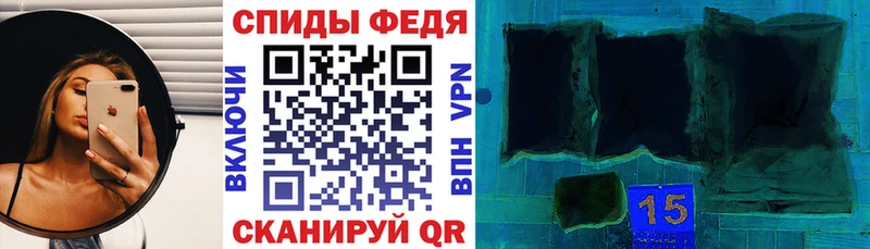 Амфетамин 97% купить наркотики сайты Урень