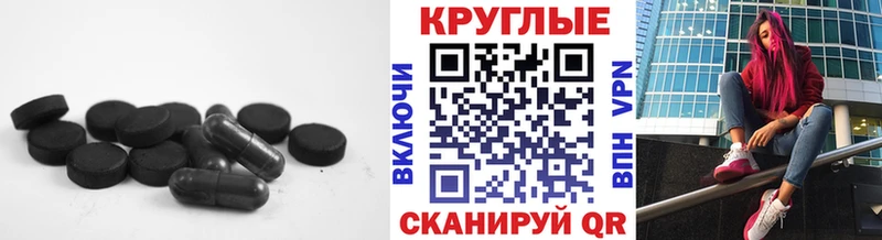 Ecstasy TESLA продажа наркотиков это формула Урень