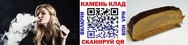 ГАШИШ индика сатива  Урень 