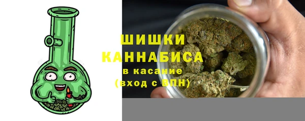 дистиллят марихуана Абдулино