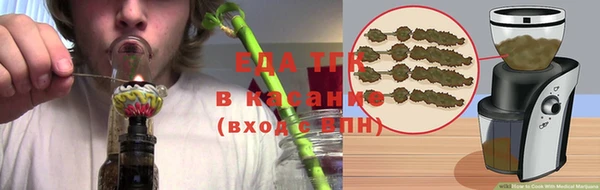 соль курить ск Алзамай