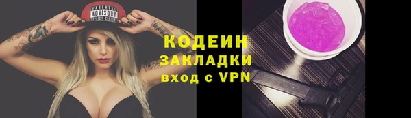 героин Остров