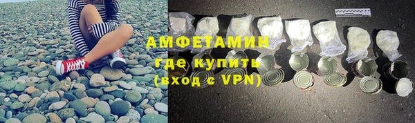 дистиллят марихуана Абдулино
