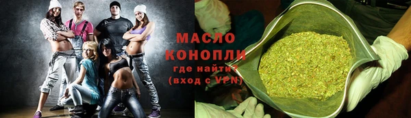 героин Остров