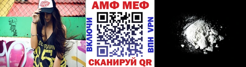 где купить наркоту  Урень  МЕТАМФЕТАМИН Декстрометамфетамин 99.9% 