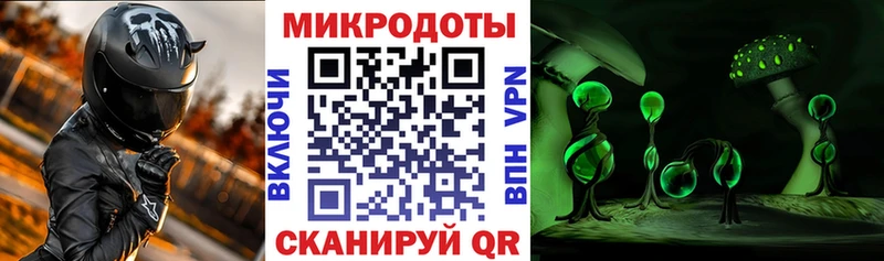 купить  сайты  Урень  MEGA онион  Галлюциногенные грибы Magic Shrooms 