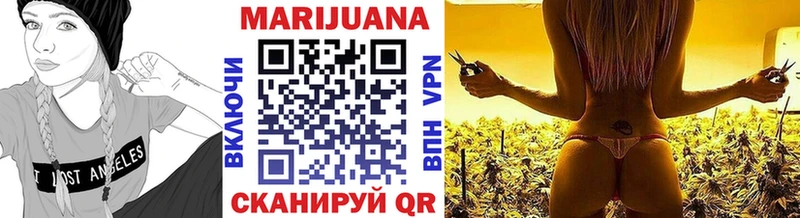 площадка официальный сайт  как найти закладки  Урень  Каннабис индика 